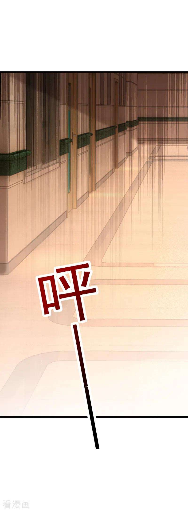 重生空间：豪门辣妻不好惹233话 薄倾昂让你们来的？