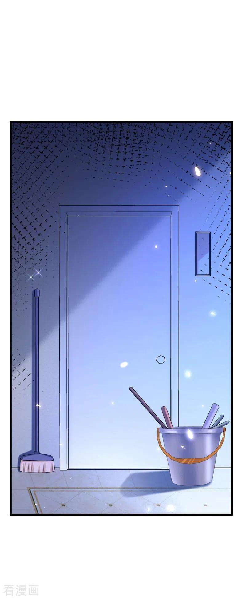 重生空间：豪门辣妻不好惹233话 薄倾昂让你们来的？