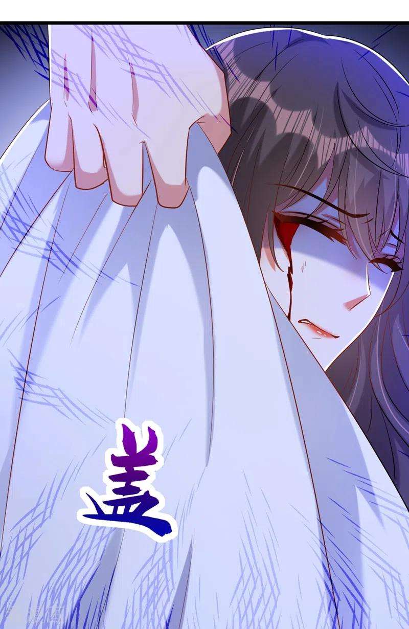 重生空间：豪门辣妻不好惹234话 素儿，你在哪！