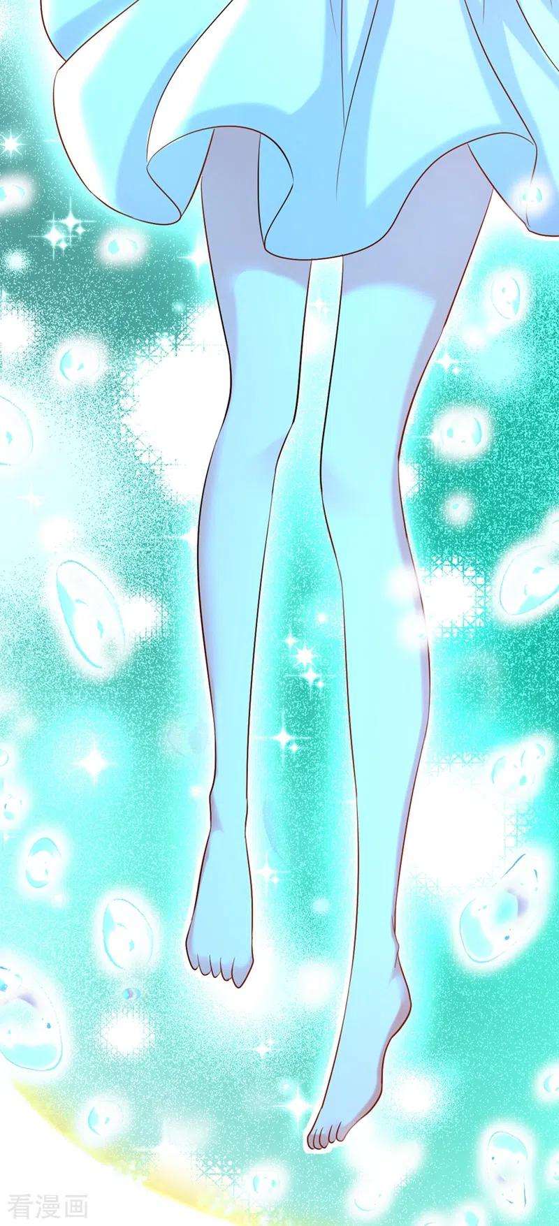 重生空间：豪门辣妻不好惹235话 萧小姐，游戏结束了