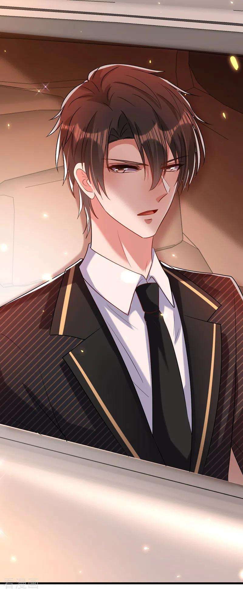 重生空间：豪门辣妻不好惹235话 萧小姐，游戏结束了