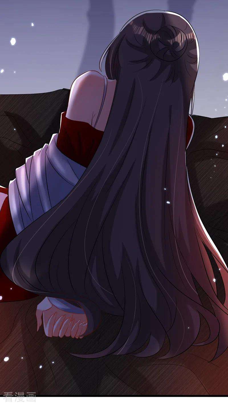 重生空间：豪门辣妻不好惹235话 萧小姐，游戏结束了