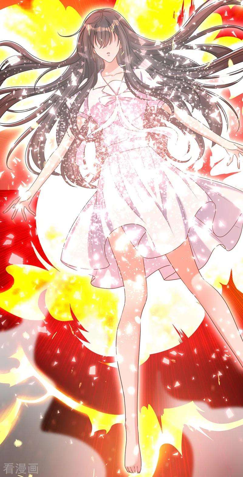 重生空间：豪门辣妻不好惹238话 你，到底去哪了……