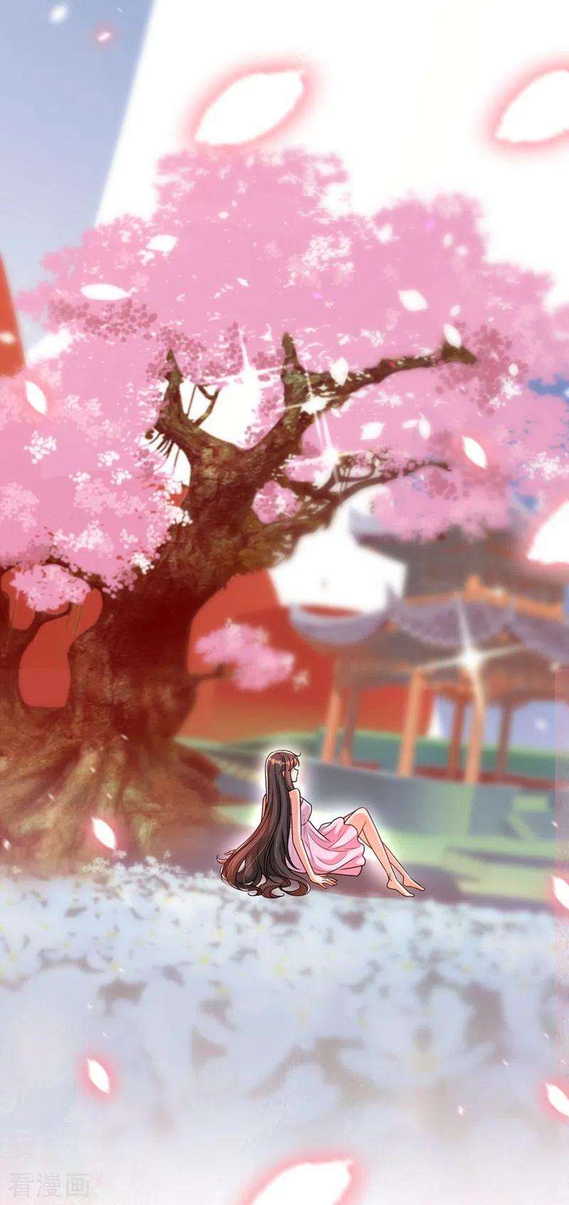 重生空间：豪门辣妻不好惹238话 你，到底去哪了……