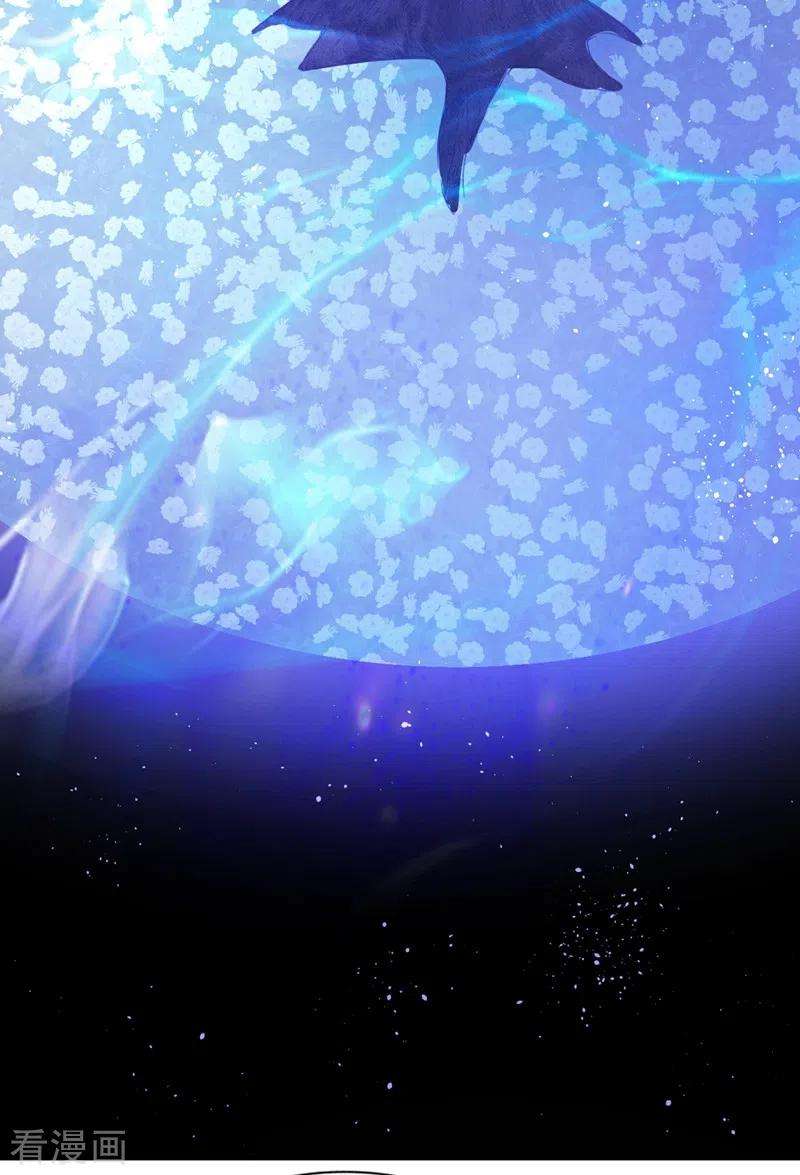 重生空间：豪门辣妻不好惹239话 宝宝，你一定会平安