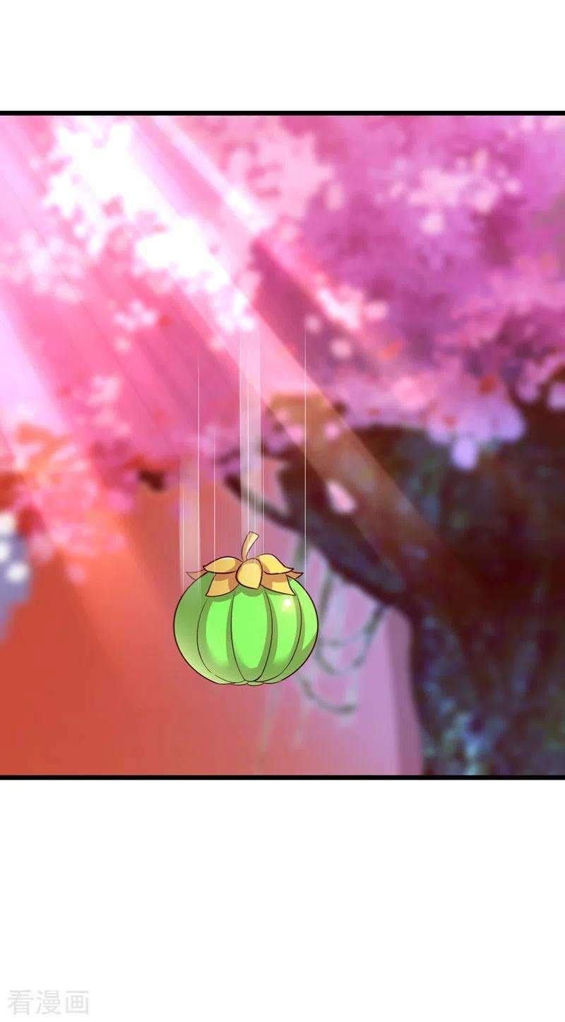 重生空间：豪门辣妻不好惹239话 宝宝，你一定会平安