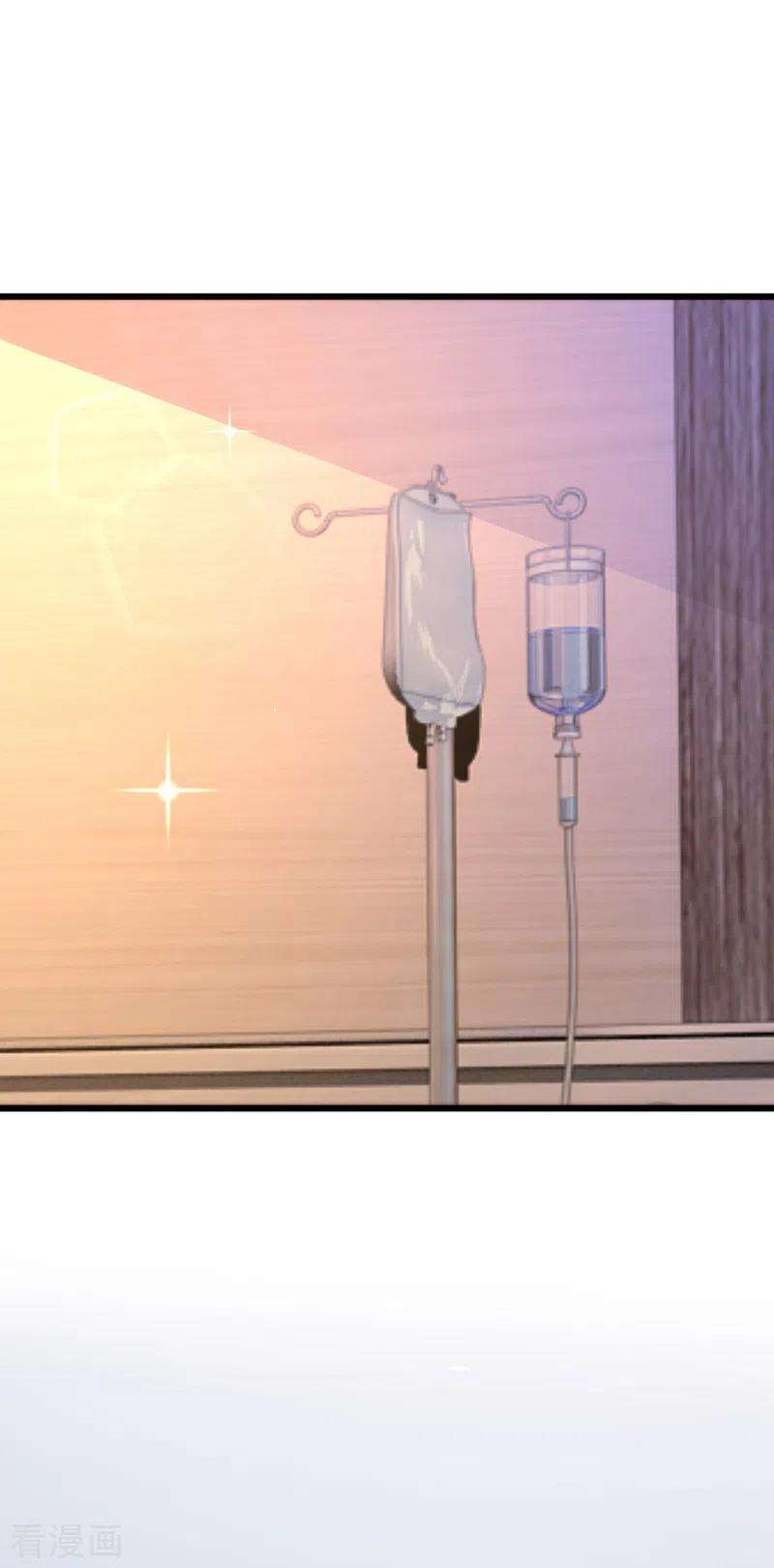 重生空间：豪门辣妻不好惹239话 宝宝，你一定会平安