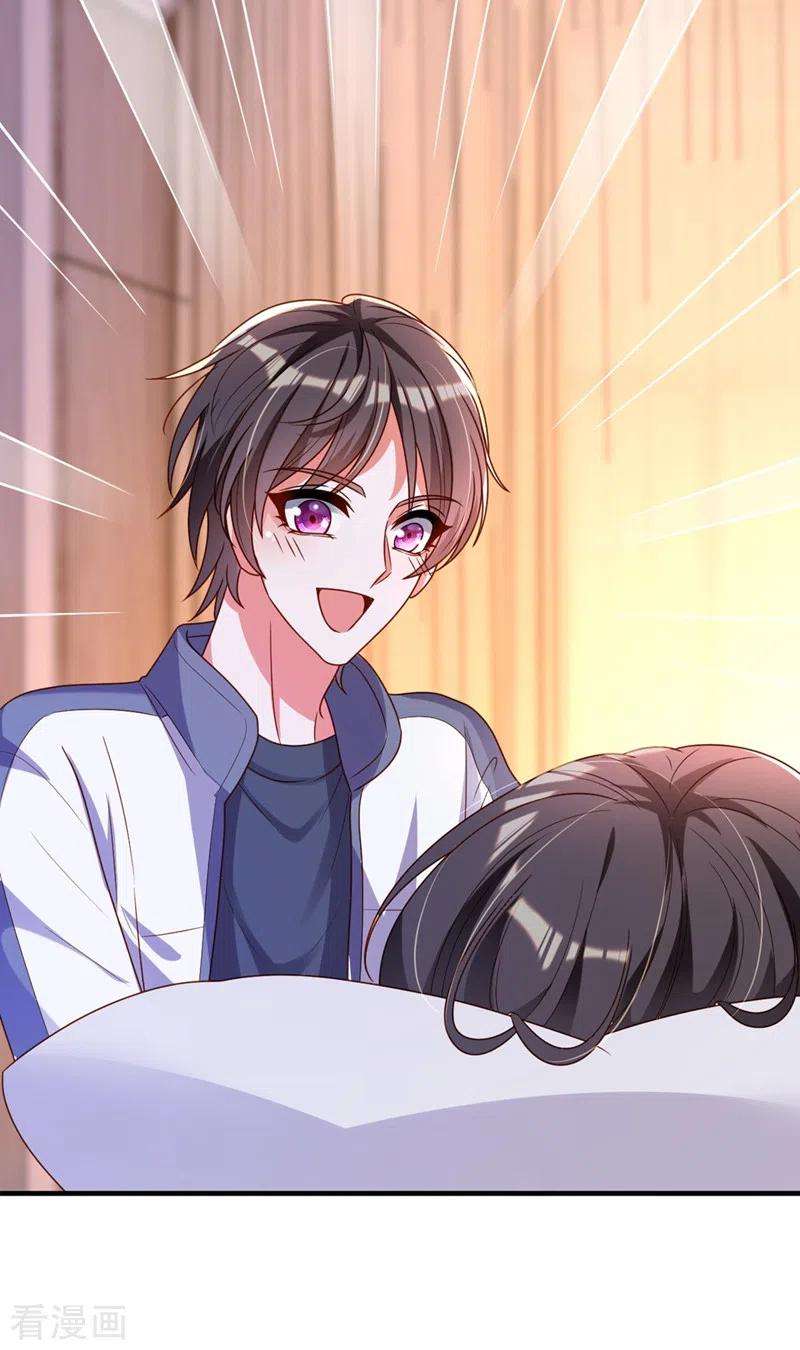 重生空间：豪门辣妻不好惹239话 宝宝，你一定会平安