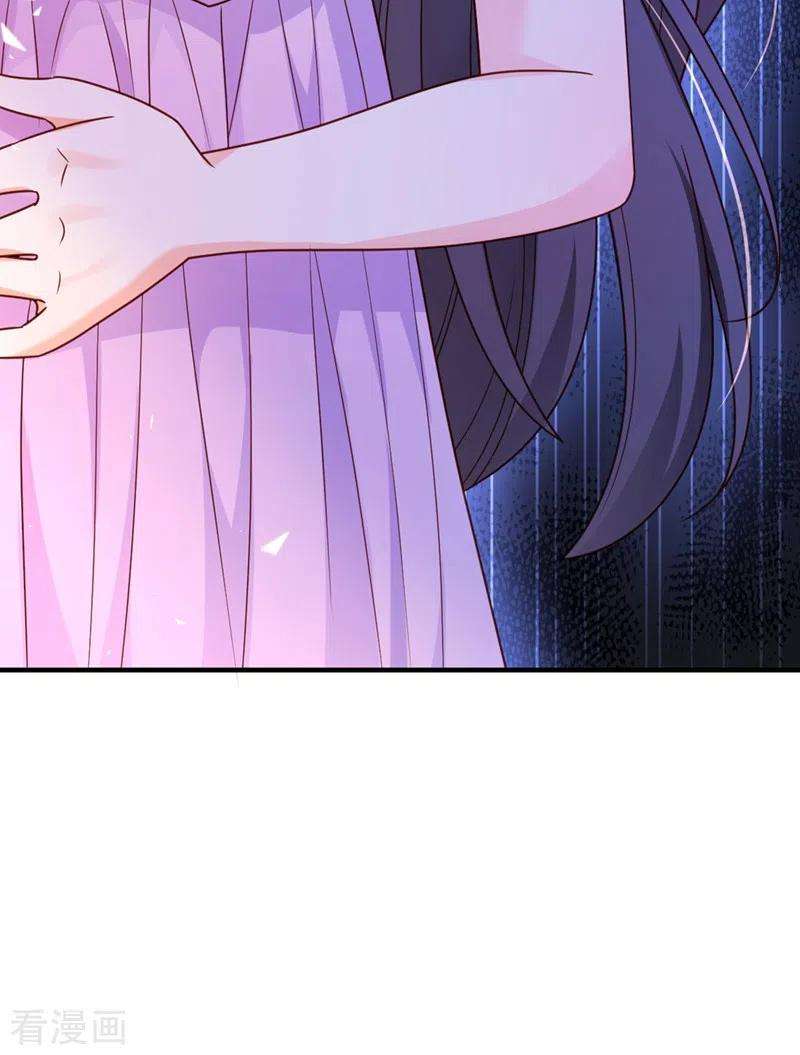 重生空间：豪门辣妻不好惹239话 宝宝，你一定会平安