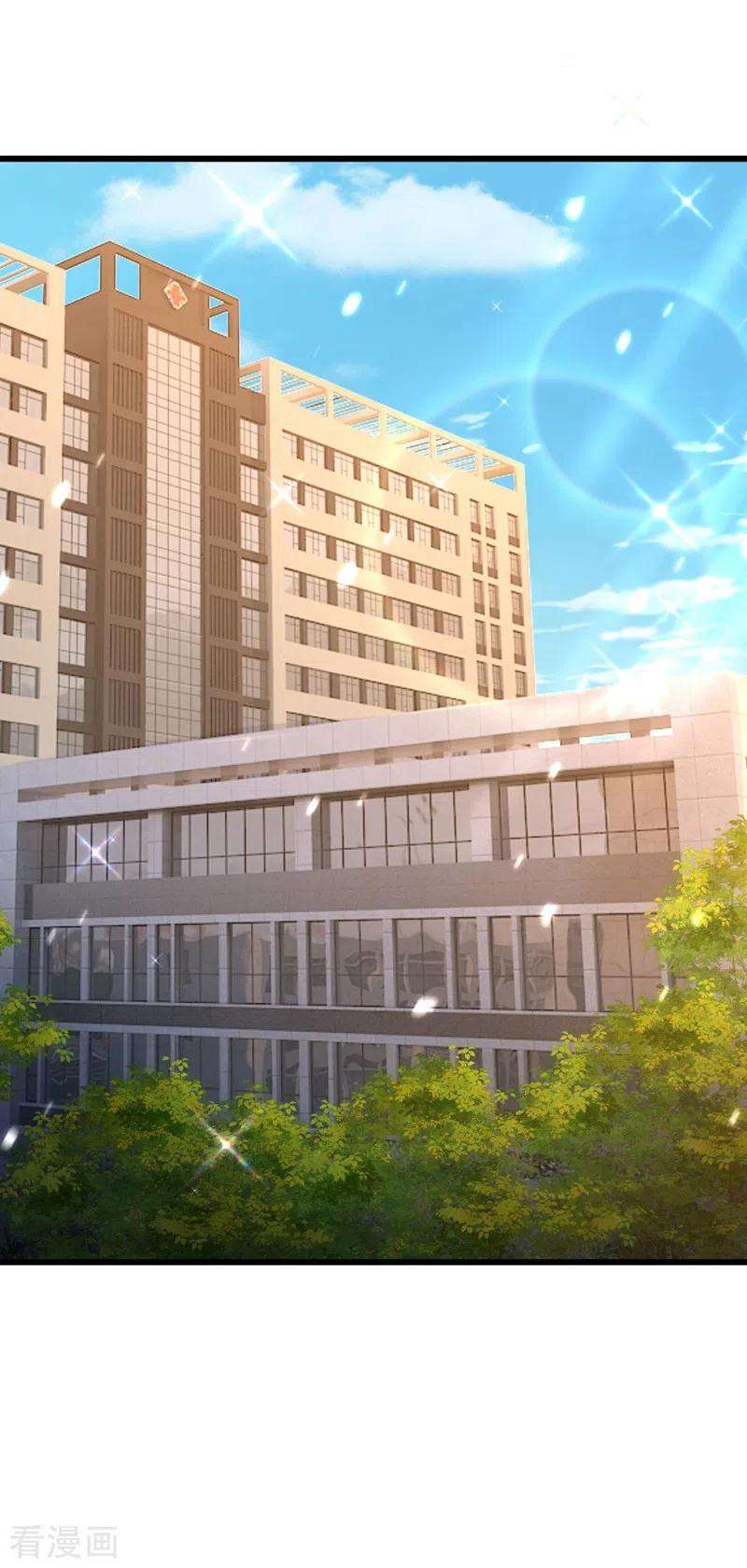 重生空间：豪门辣妻不好惹240话 我想让你带我离开这