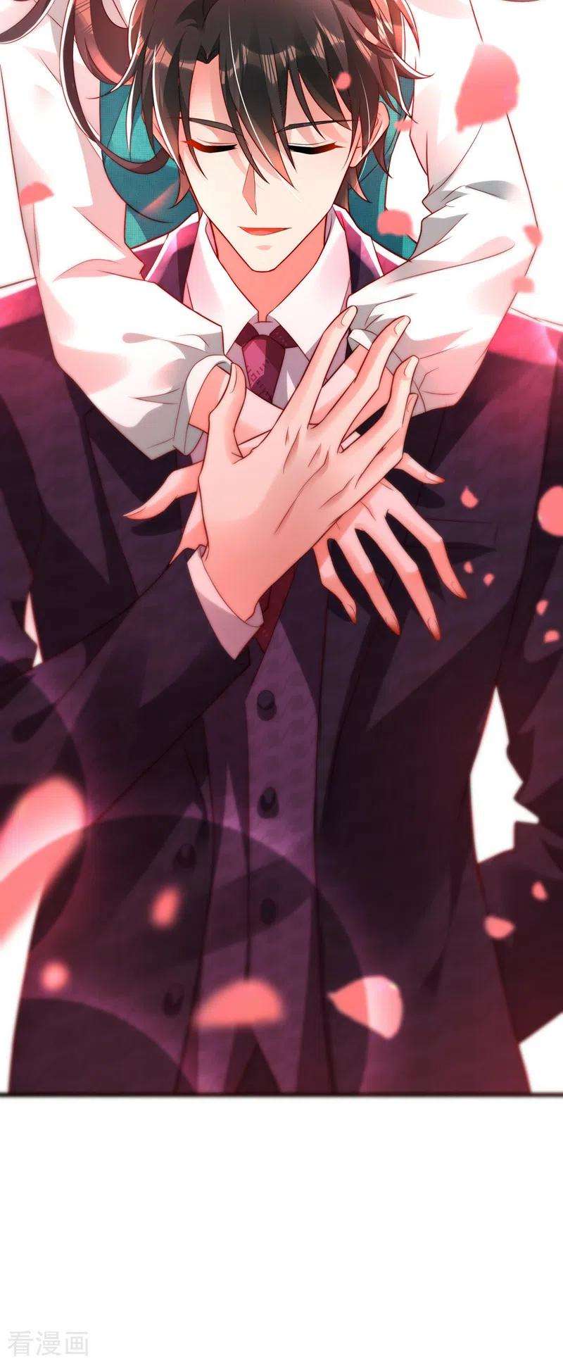 重生空间：豪门辣妻不好惹244话 这个……熊孩子！