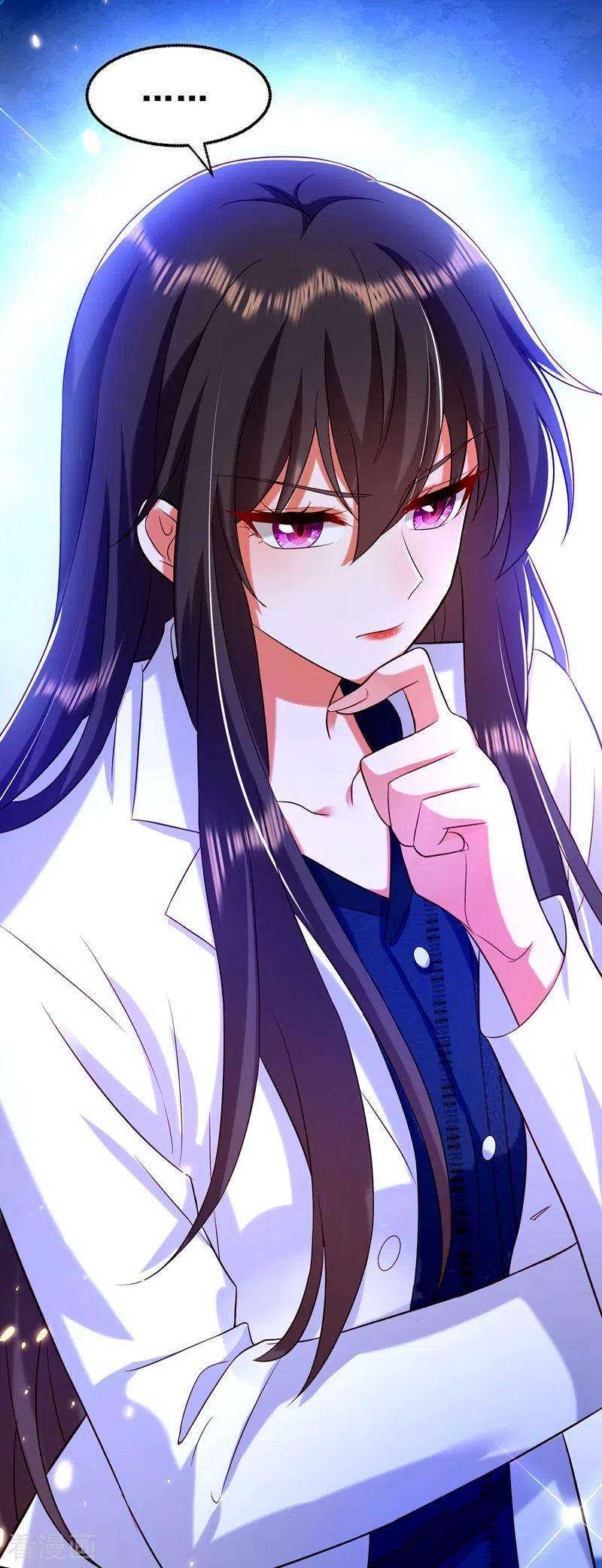 重生空间：豪门辣妻不好惹247话 闹事也该问清楚对象