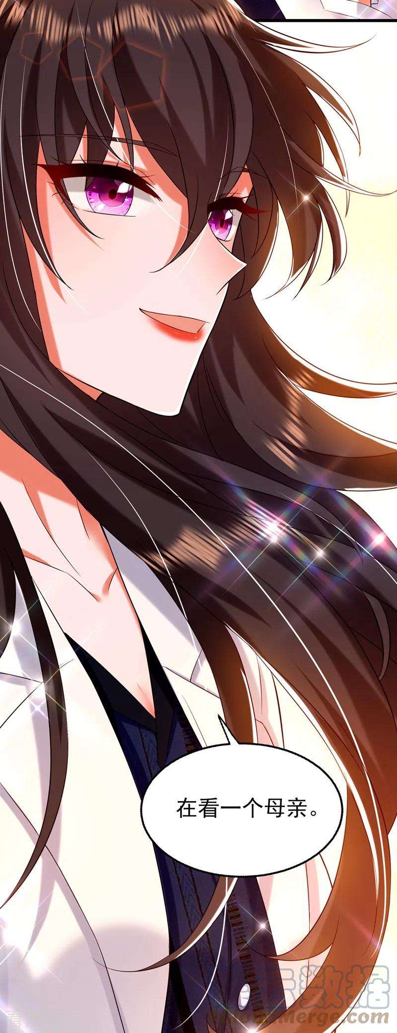 重生空间：豪门辣妻不好惹248话 我要你，身败名裂！