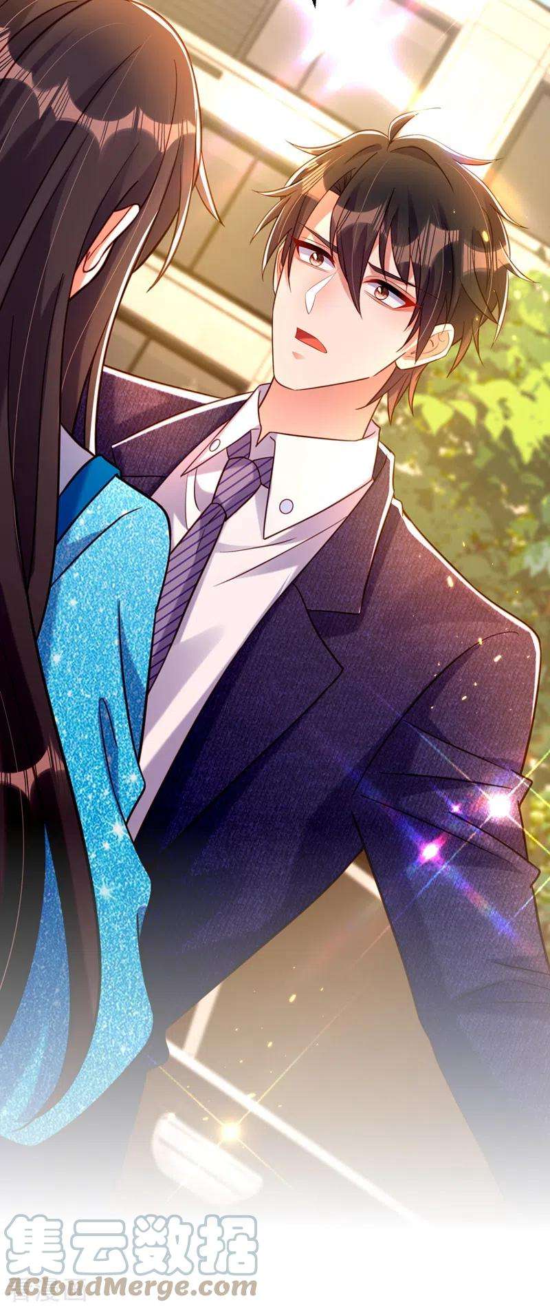 重生空间：豪门辣妻不好惹250话 什么？素儿有男友了