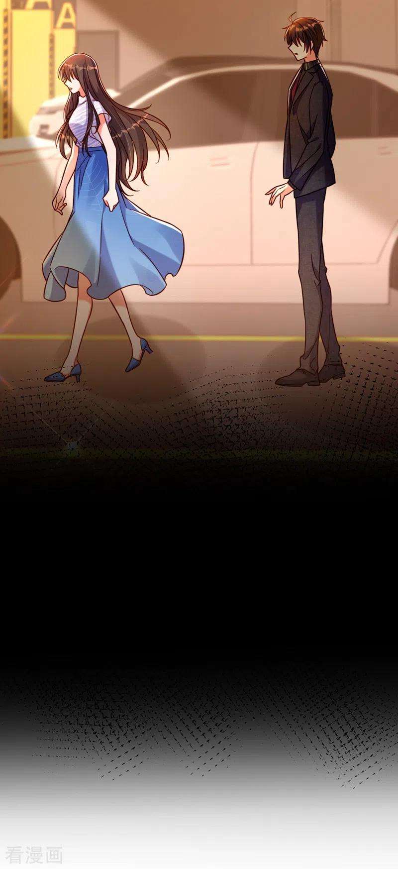 重生空间：豪门辣妻不好惹251话 我不想再见到你