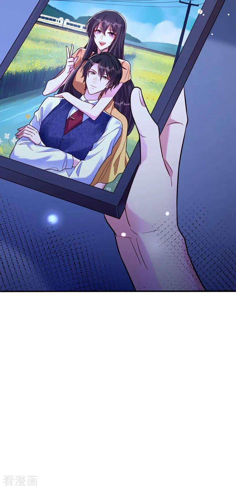 重生空间：豪门辣妻不好惹251话 我不想再见到你