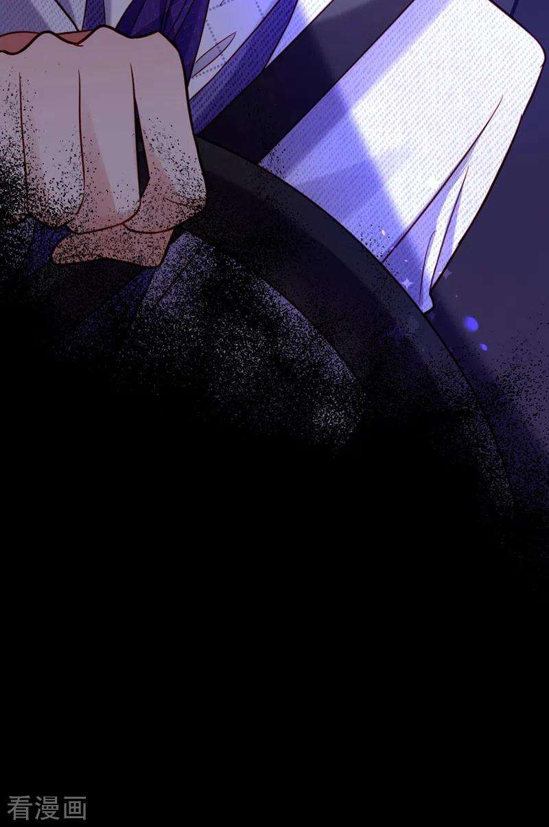 重生空间：豪门辣妻不好惹259话 查不出病因？