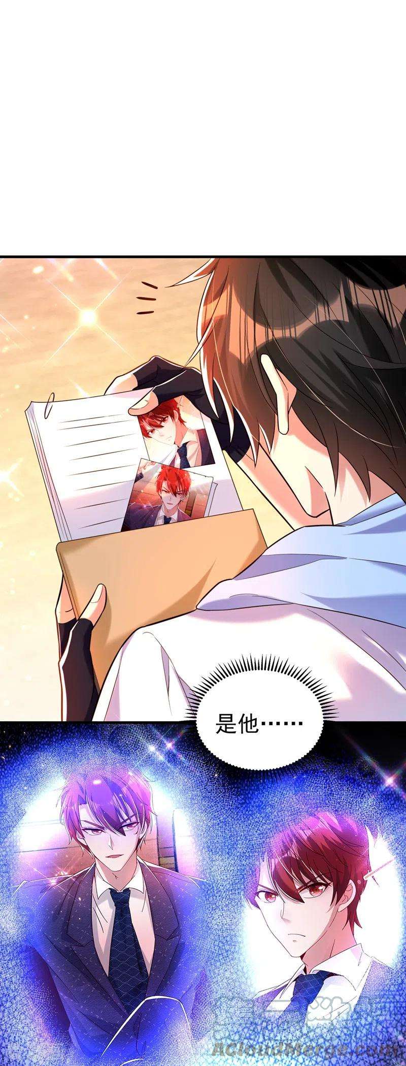 重生空间：豪门辣妻不好惹264话 他是不是在追你啊！