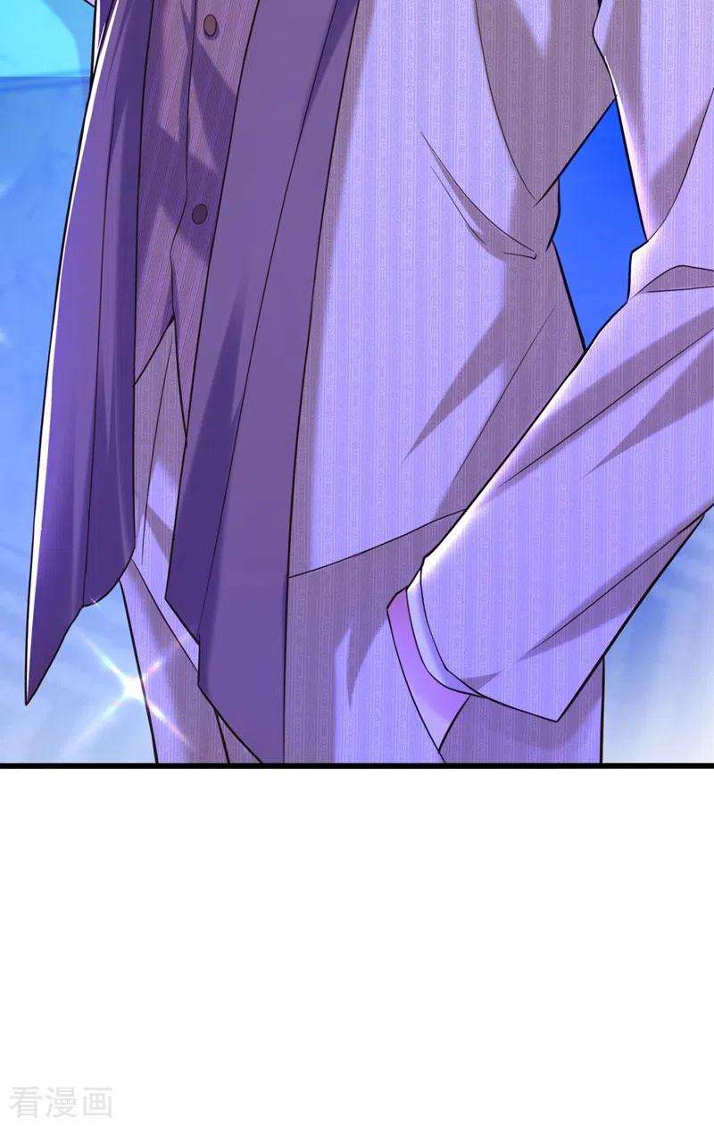 重生空间：豪门辣妻不好惹269话 爸爸，你太厉害了！