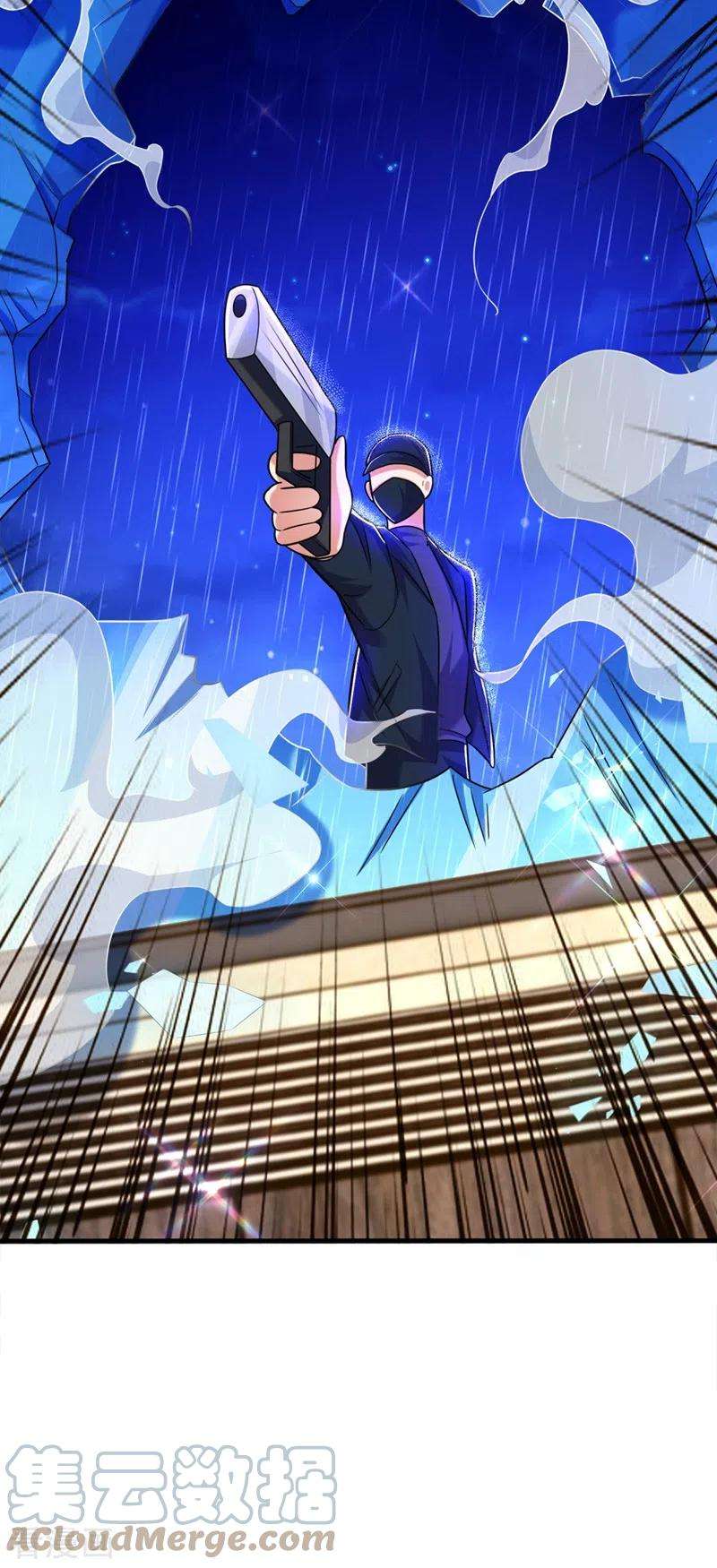 重生空间：豪门辣妻不好惹275话 你给我吃了什么！