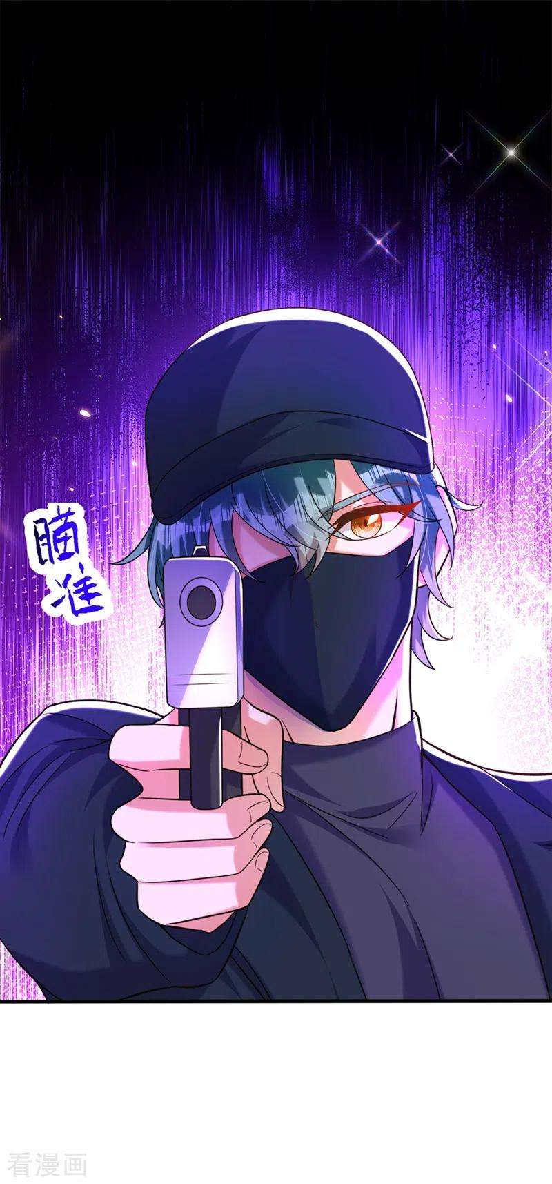 重生空间：豪门辣妻不好惹276话 尸体不见了？！