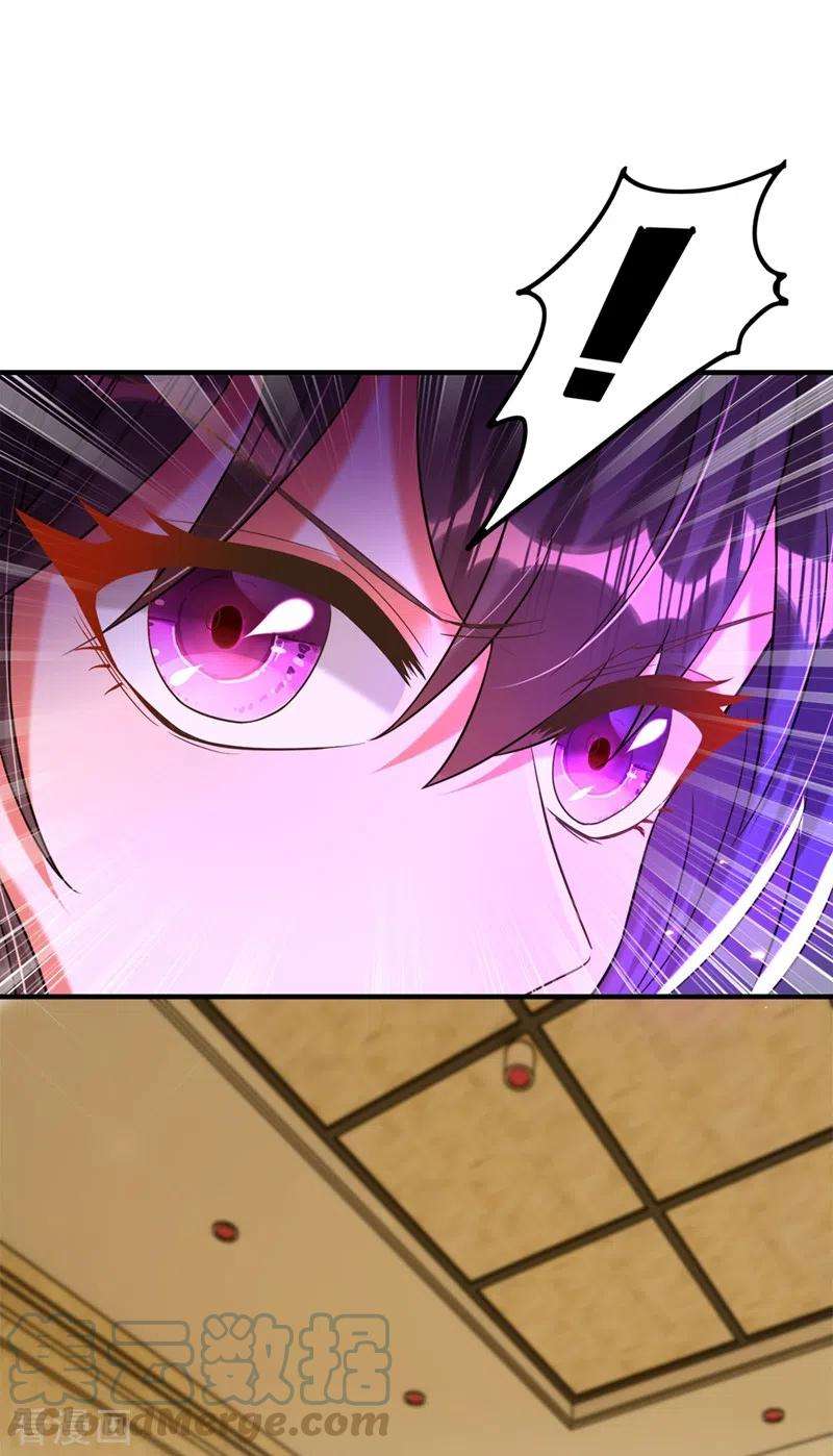 重生空间：豪门辣妻不好惹276话 尸体不见了？！