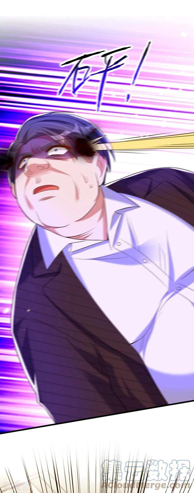 重生空间：豪门辣妻不好惹276话 尸体不见了？！