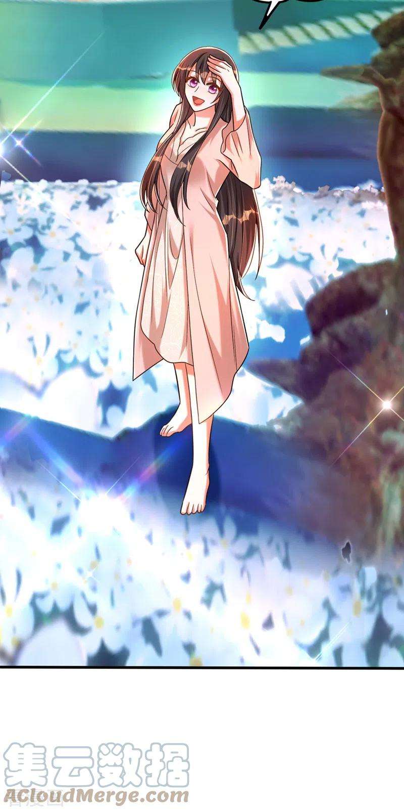 重生空间：豪门辣妻不好惹279话 我怎么又想他了