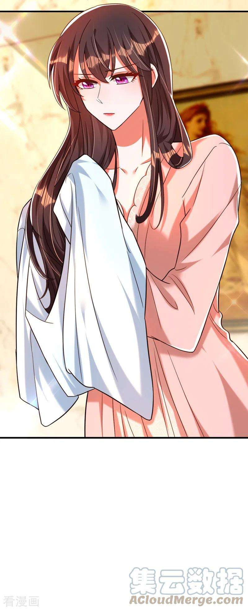 重生空间：豪门辣妻不好惹279话 我怎么又想他了