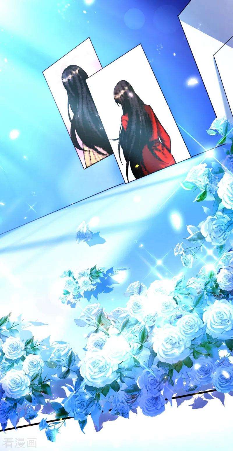 重生空间：豪门辣妻不好惹282话 一起面对