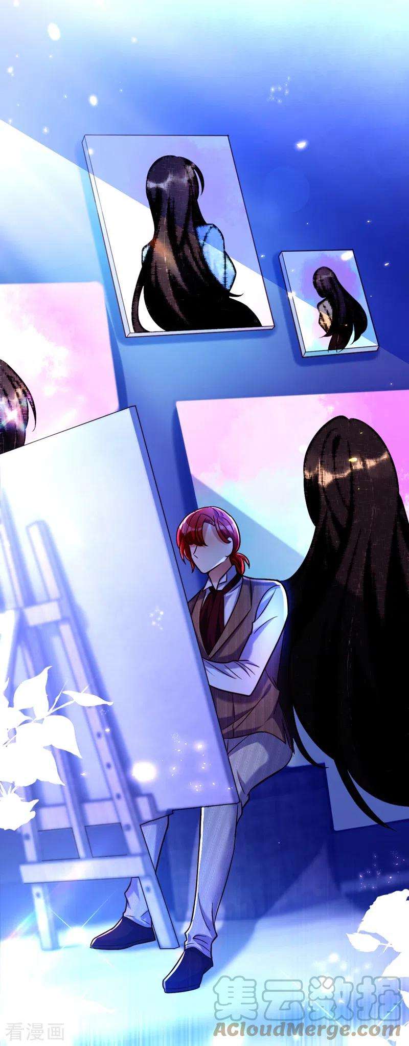 重生空间：豪门辣妻不好惹282话 一起面对