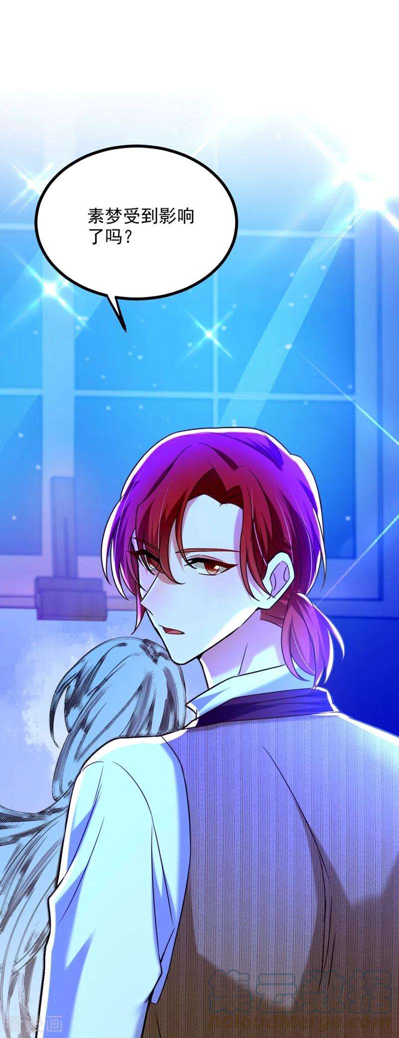 重生空间：豪门辣妻不好惹282话 一起面对