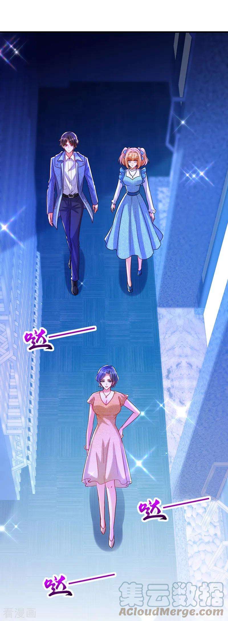 重生空间：豪门辣妻不好惹282话 一起面对