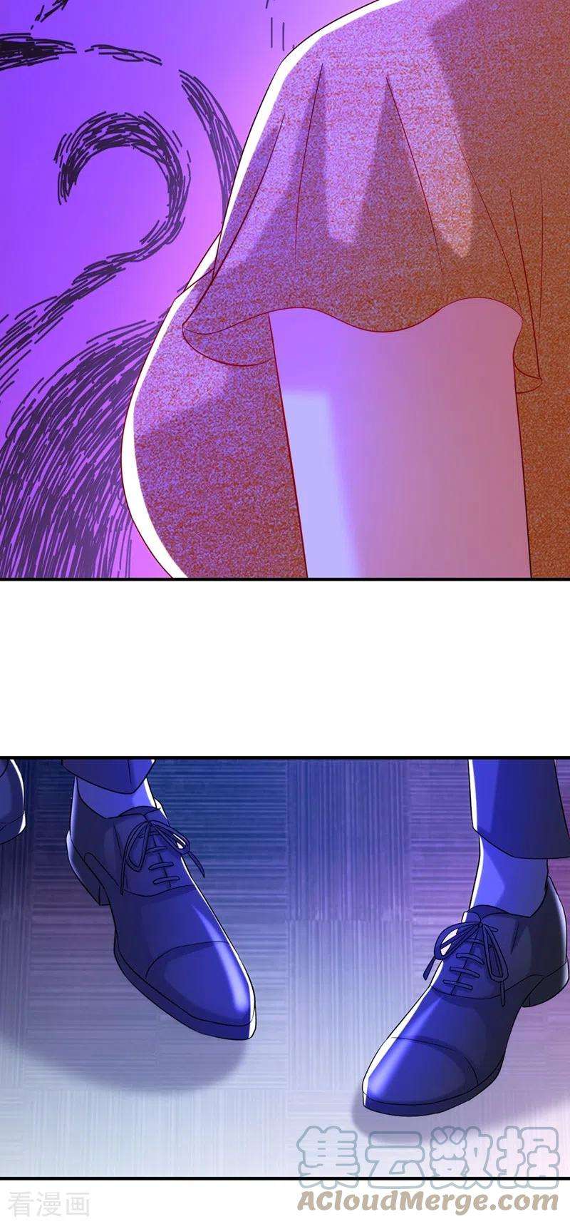 重生空间：豪门辣妻不好惹282话 一起面对