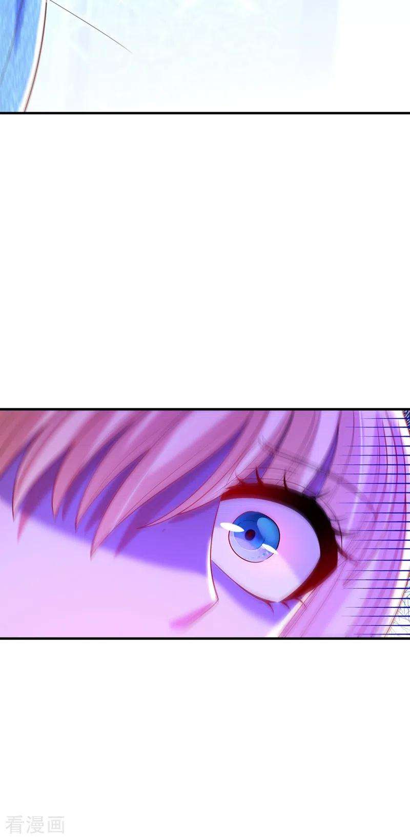 重生空间：豪门辣妻不好惹283话 素儿，我好想你