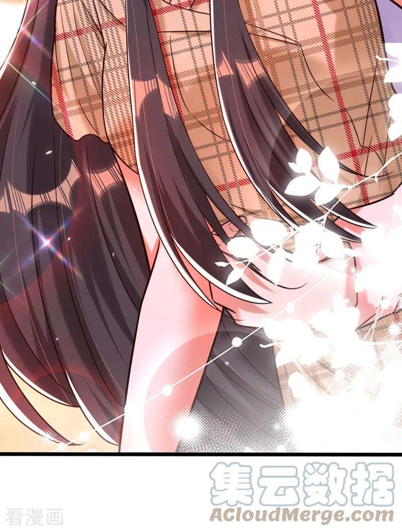 重生空间：豪门辣妻不好惹287话 留在这，好吗