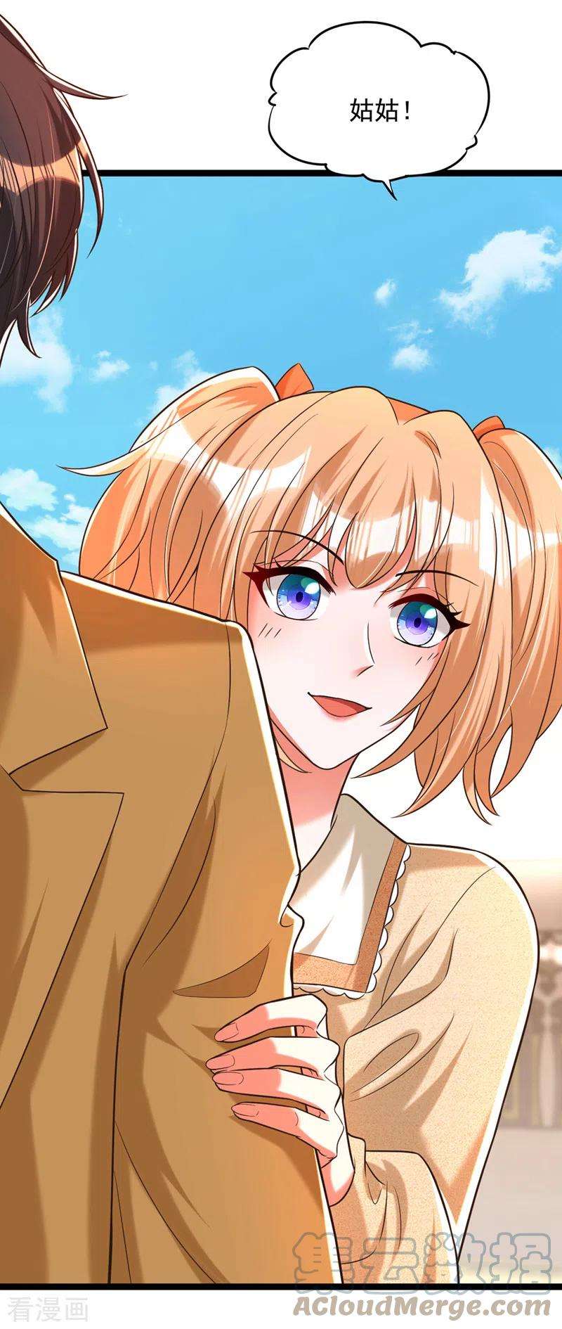 重生空间：豪门辣妻不好惹290话 患者人间蒸发了？