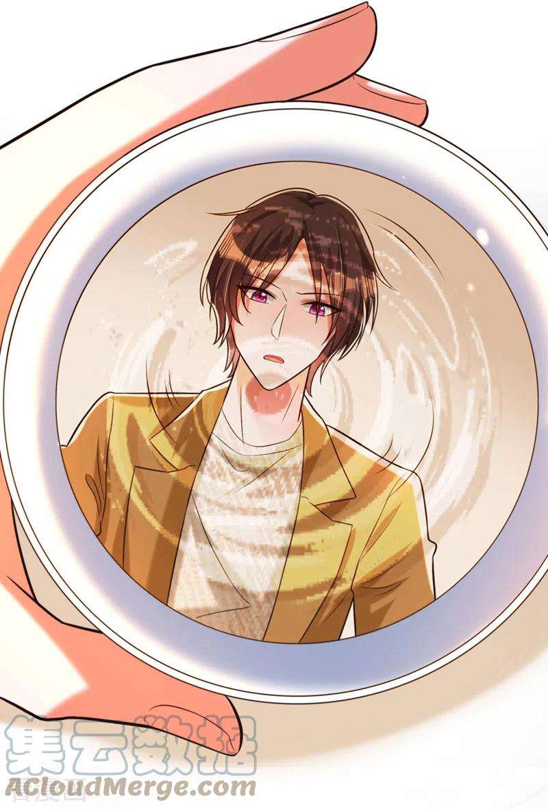 重生空间：豪门辣妻不好惹290话 患者人间蒸发了？