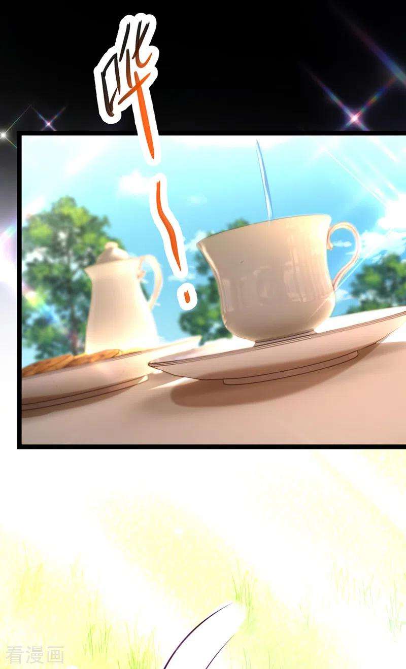 重生空间：豪门辣妻不好惹290话 患者人间蒸发了？