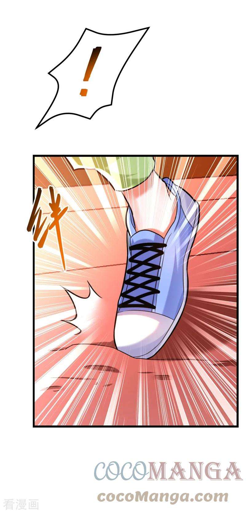 重生空间：豪门辣妻不好惹292话 你真是个温柔的人