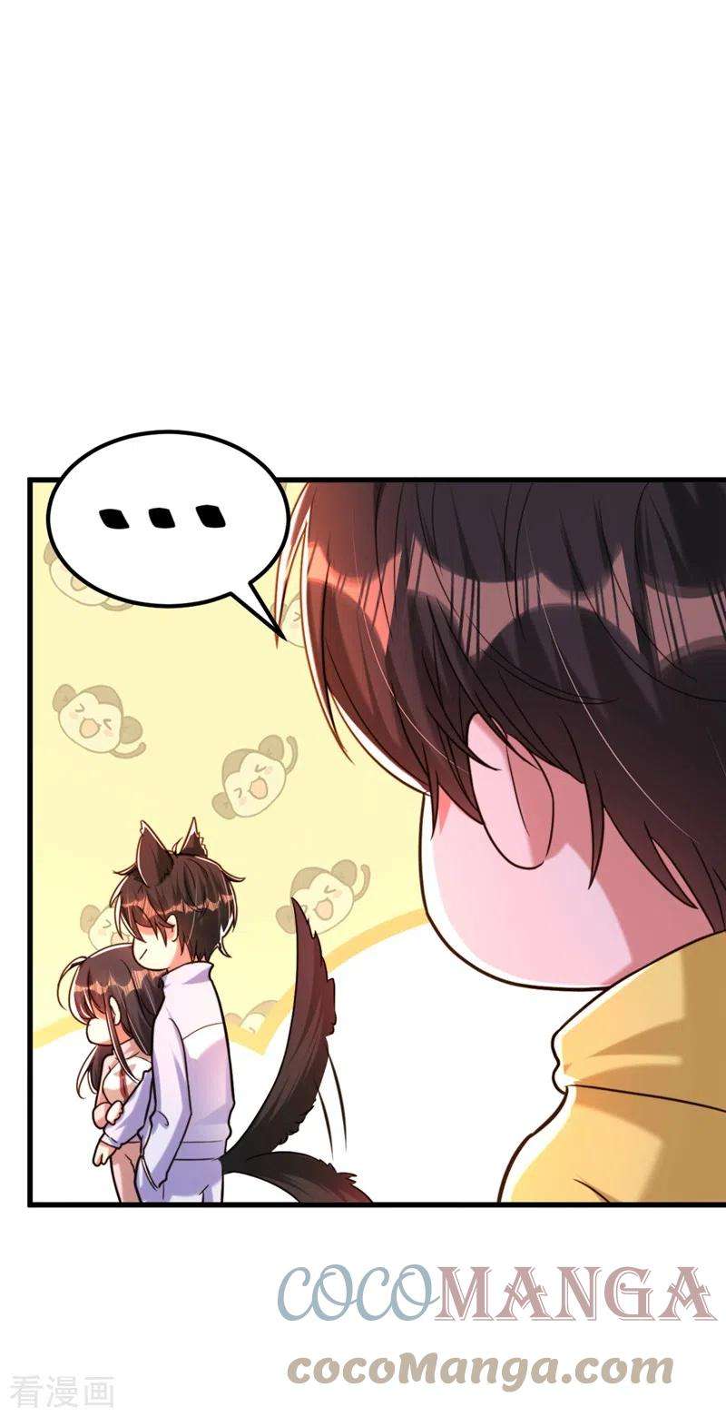 重生空间：豪门辣妻不好惹292话 你真是个温柔的人