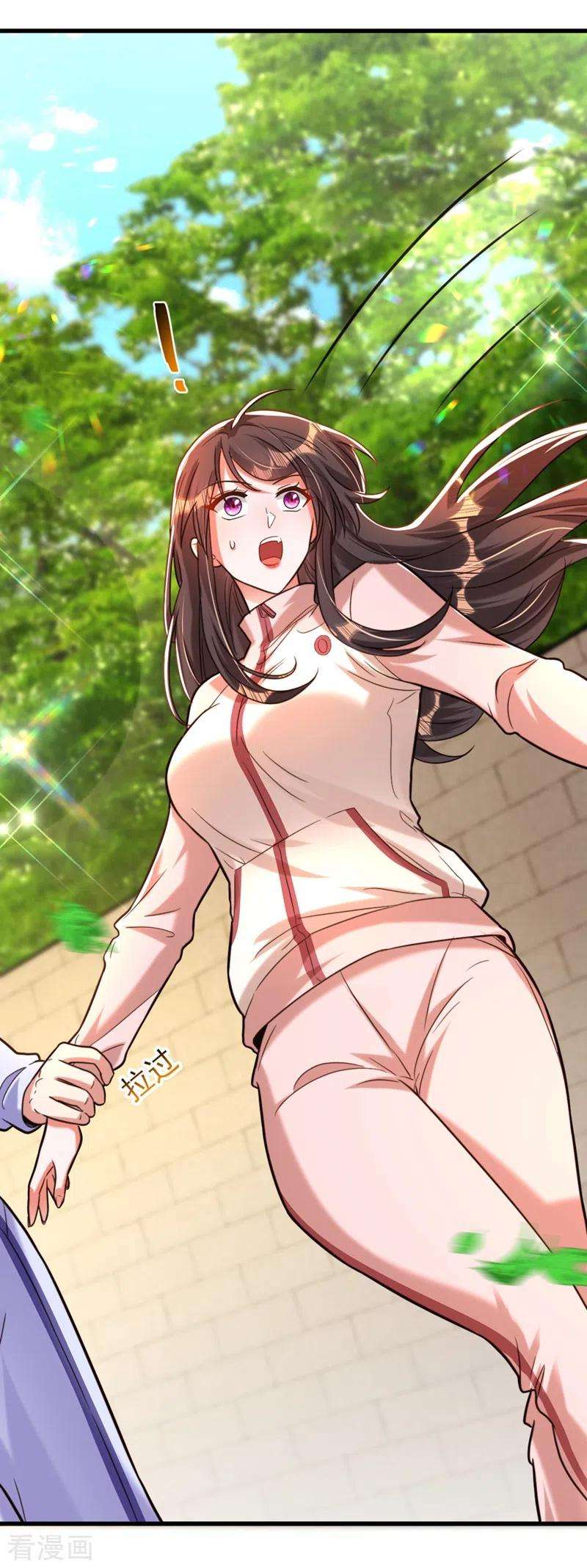 重生空间：豪门辣妻不好惹293话 你刚刚吃醋了？