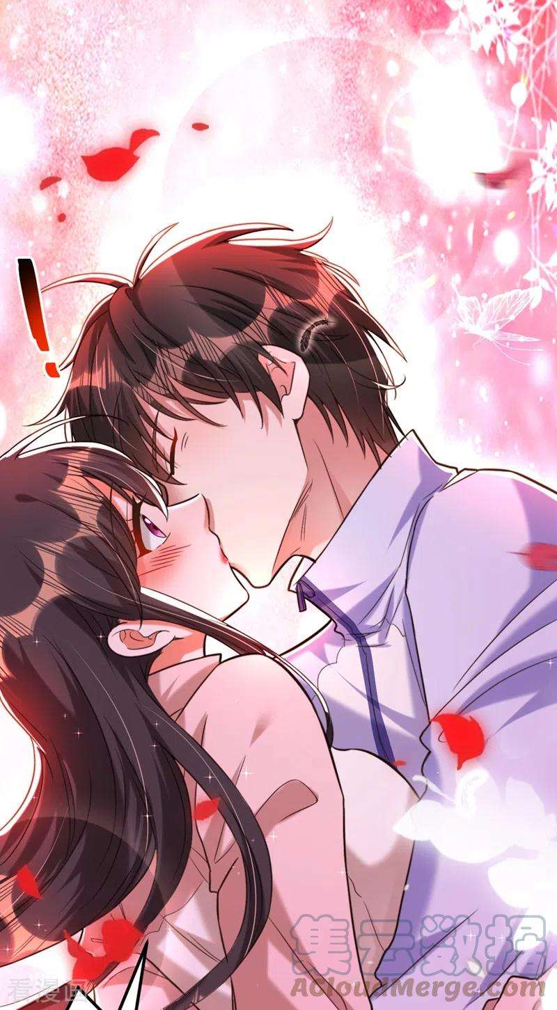 重生空间：豪门辣妻不好惹293话 你刚刚吃醋了？