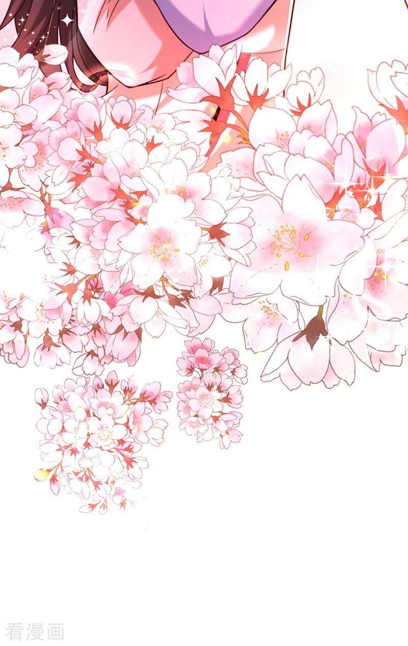 重生空间：豪门辣妻不好惹293话 你刚刚吃醋了？