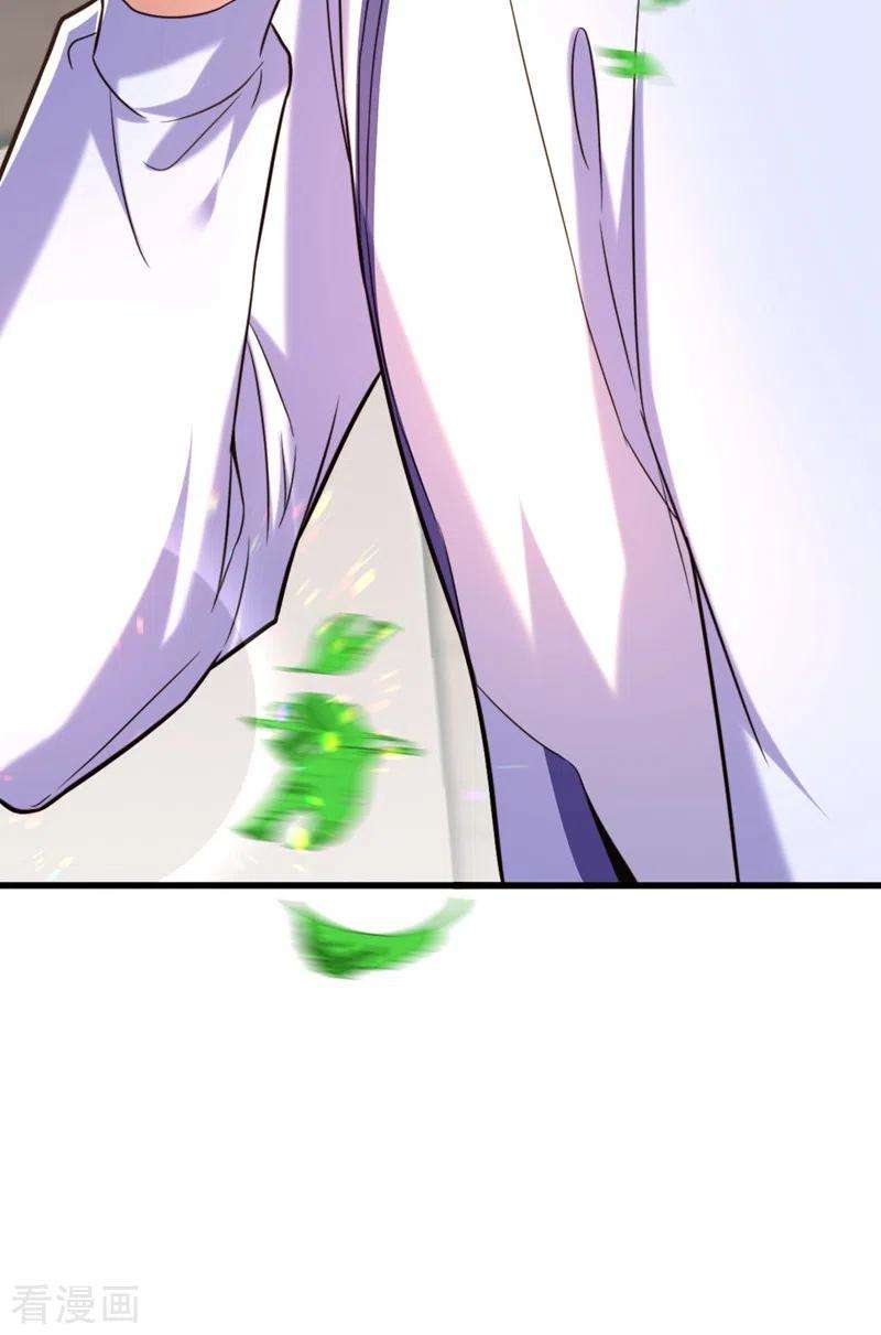 重生空间：豪门辣妻不好惹293话 你刚刚吃醋了？