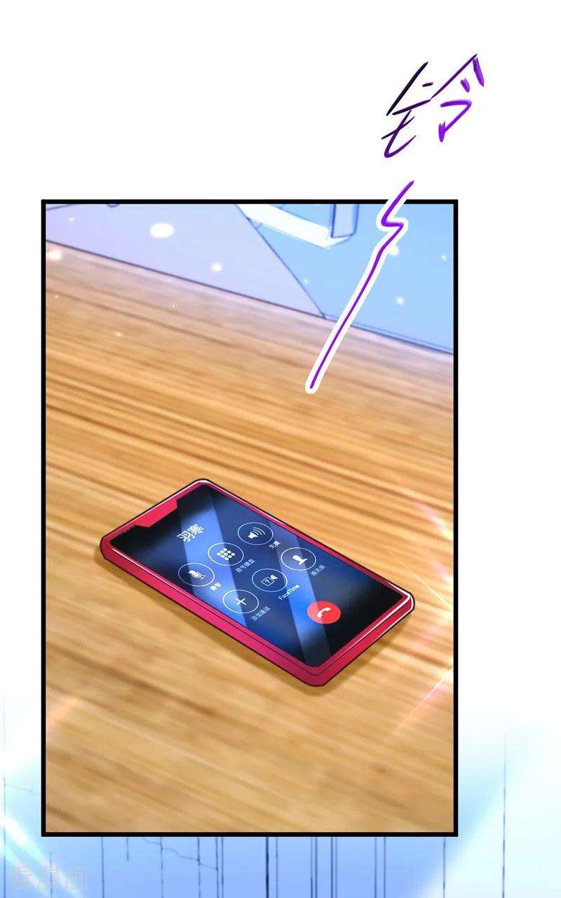 重生空间：豪门辣妻不好惹295话 萌宝失踪了？