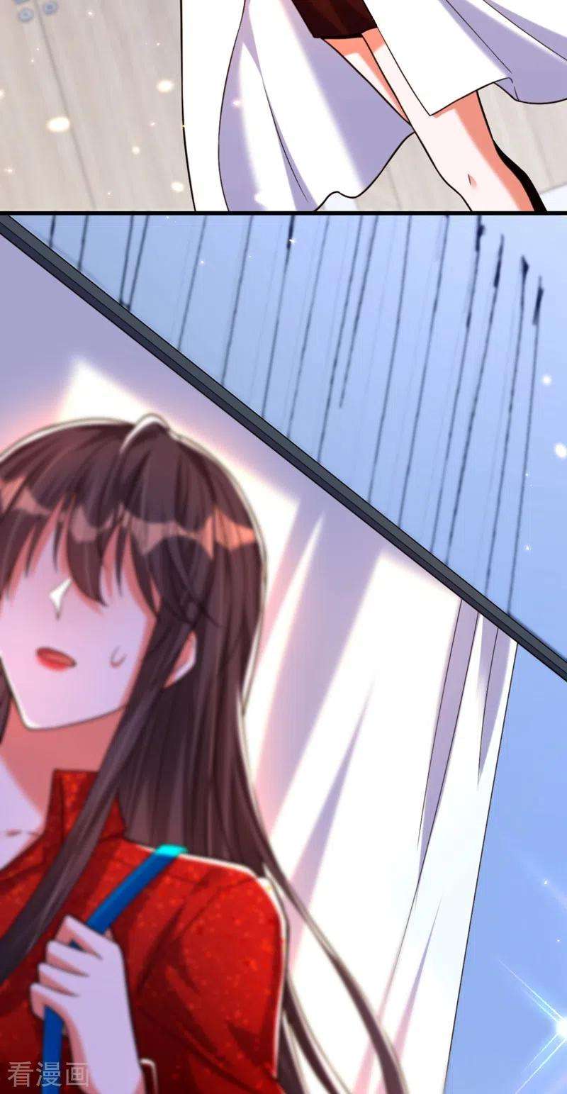 重生空间：豪门辣妻不好惹295话 萌宝失踪了？