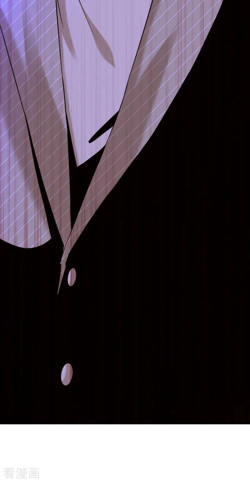 重生空间：豪门辣妻不好惹295话 萌宝失踪了？