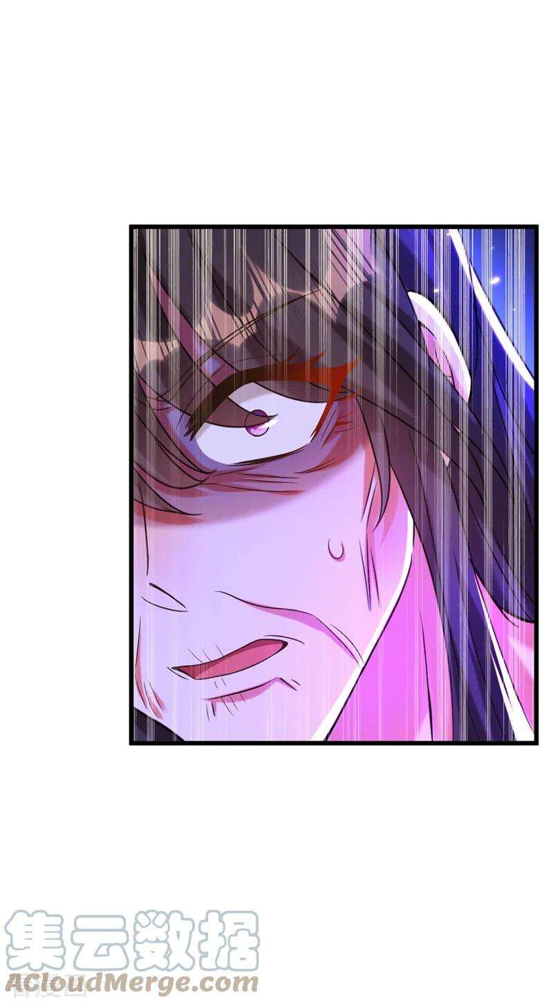 重生空间：豪门辣妻不好惹295话 萌宝失踪了？