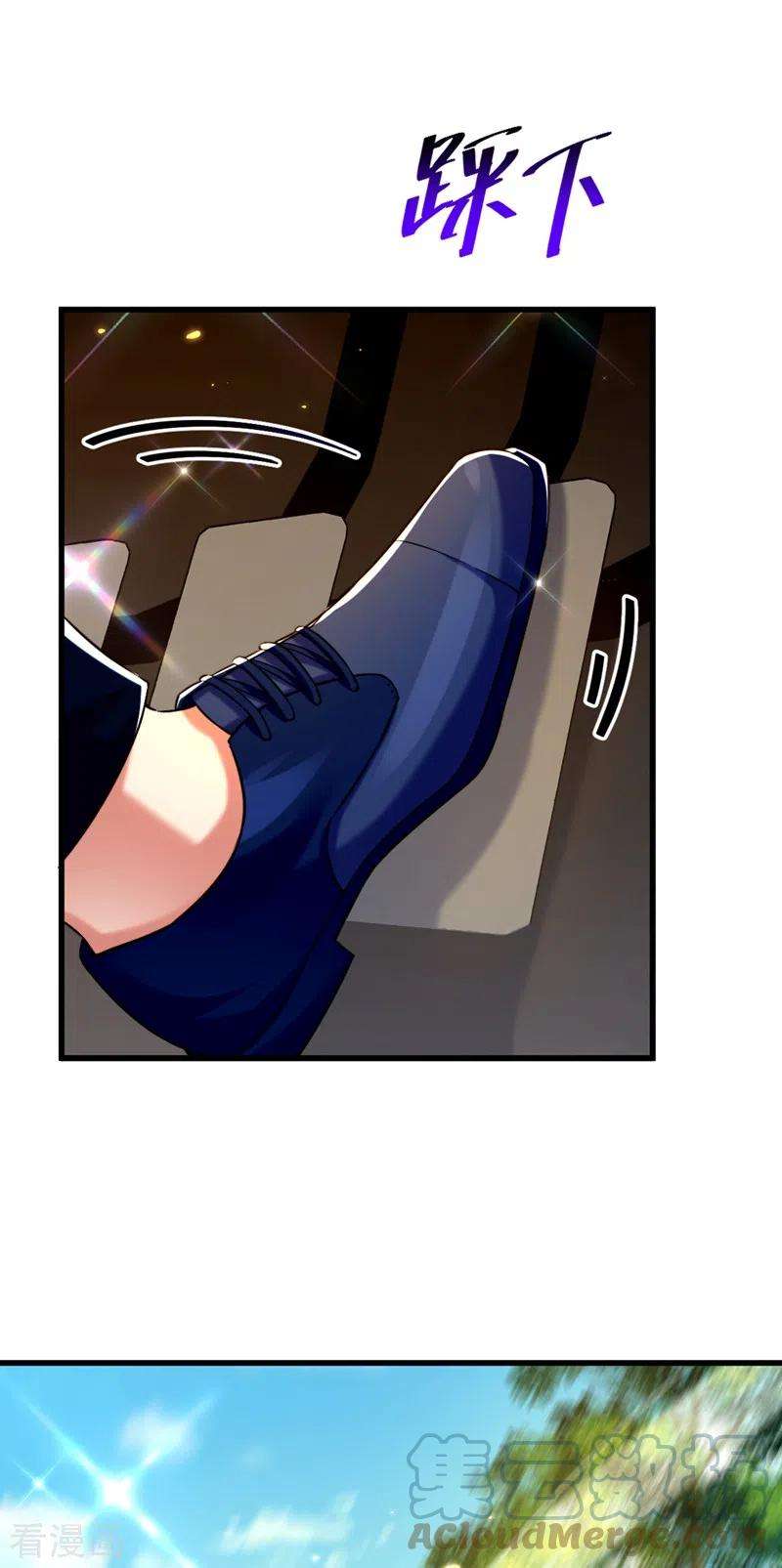 重生空间：豪门辣妻不好惹296话 我只要萌宝平安